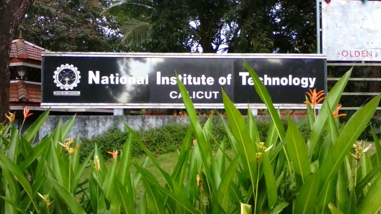 എൻഐടി കാലിക്കറ്റിൽ വിവിധ തസ്തികകളിൽ ഒഴിവ്: അപേക്ഷകൾ ക്ഷണിച്ചു, nit calicut jobs nit calicut recruitment national institute of technology calicut recruitment nitc recruitment nit calicut faculty recruitment nit calicut careers nit calicut job opportunities, nit calicut faculty jobs assistant professor nit calicut associate professor nit calicut professor jobs nit calicut rolling advertisement faculty nit calicut nit calicut faculty recruitment 2025 / 2026 nit calicut adhoc faculty nit calicut visiting faculty nit calicut pwbd faculty recruitment, nit calicut non teaching recruitment nit calicut non faculty jobs group a b c posts nit calicut nit calicut contract staff nit calicut project staff junior research fellow nit calicut nit calicut administrative jobs nit calicut technical staff, nit calicut recruitment 2026 nit calicut latest recruitment nit calicut job notification nit calicut walk in interview nit calicut jrf recruitment nit calicut post doctoral fellowship nit calicut summer internship 2025 / 2026, nit calicut jobs in kerala nit calicut kozhikode recruitment, എൻഐടി കാലിക്കറ്റ് ജോലികൾ എൻഐടി കാലിക്കറ്റ് റിക്രൂട്ട്മെന്റ് nit calicut faculty recruitment മലയാളം nitc ജോലി അറിയിപ്പ്,