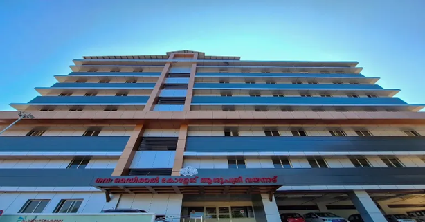 വയനാട് മെഡിക്കൽ കോളേജിൽ ഒഴിവുകൾ, jobs in Wayanad Wayanad jobs job vacancies Wayanad jobs in Wayanad Kerala Wayanad job openings latest jobs in Wayanad, jobs in Kalpetta jobs in Sulthan Bathery jobs in Sultan Battery Wayanad jobs in Mananthavady Wayanad district jobs employment in Wayanad, fresher jobs in Wayanad jobs for freshers in Wayanad government jobs in Wayanad private jobs in Wayanad experienced jobs Wayanad, hotel jobs in Wayanad, restaurant jobs Wayanad waiter jobs in Wayanad driver jobs in Wayanad sales jobs in Wayanad telecaller jobs Wayanad cashier jobs Wayanad kitchen helper jobs Wayanad store manager jobs Wayanad office jobs in Wayanad data entry jobs Wayanad, latest job vacancies in Wayanad 2026 job openings in Wayanad for freshers Wayanad jobs OLX / Indeed / Naukri part time jobs in Wayanad work from home jobs in Wayanad tourism jobs in Wayanad agriculture jobs Wayanad Wayanad job vacancy Facebook driver required Wayanad telecaller restaurant Wayanad purplle store manager Wayanad, general manager jobs Wayanad, jobsinkeralam.com, jobsinkeralamdotcom